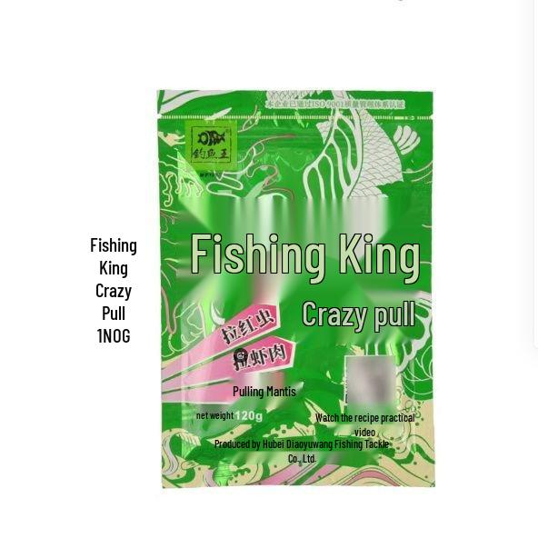 Fishing King Red Worm Shrimp Bait: Crucian, Grass, & Bream Additive