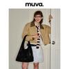 MUVA Foldable Lightweight Tote Bag