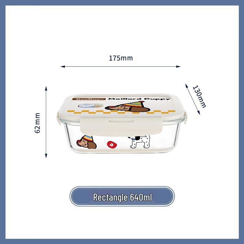 ZISIZ Microwave-Safe Glass Food Container