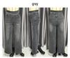 2025 Summer Women's High-Waisted Slimming Wide-Leg Jeans: Casual, Versatile, and Fashionable