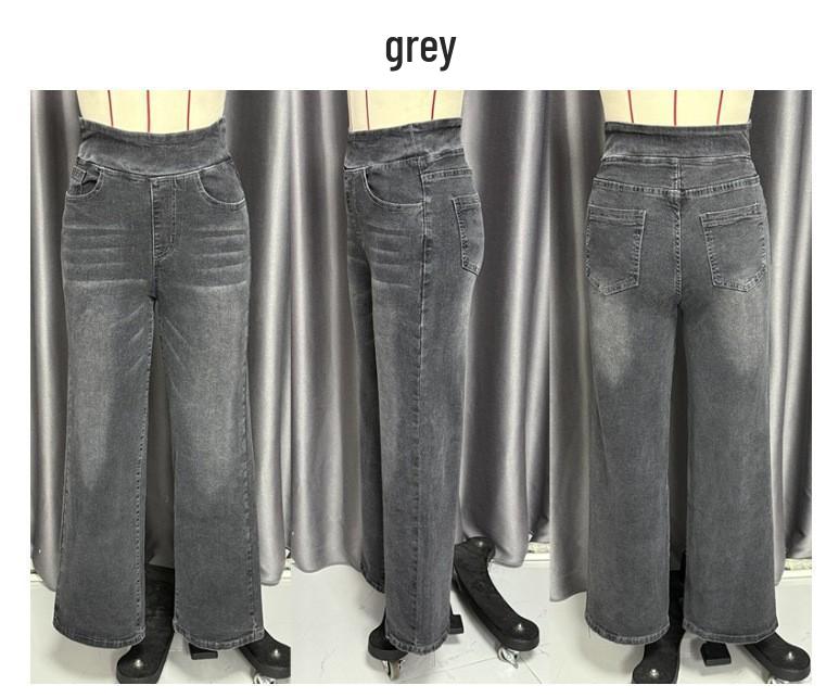 2025 Summer Women's High-Waisted Slimming Wide-Leg Jeans: Casual, Versatile, and Fashionable