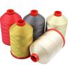 Rongyu Industrial Mercerized Sewing Thread