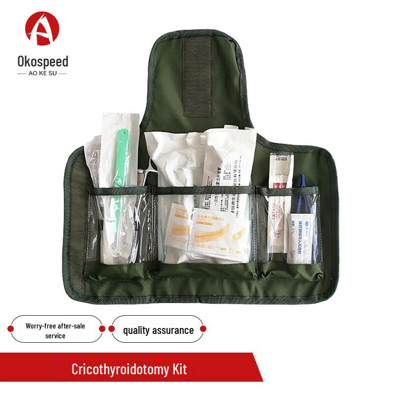 Aokuspeed Emergency Airway Management Training Module