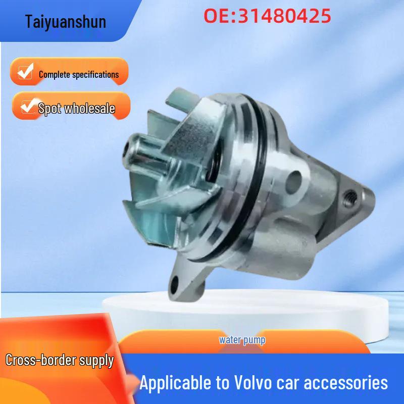 Water Pump 31480425 Compatible with Volvo S80L, S80, V60, V70, XC60 (Part No. 31319266) 31480425