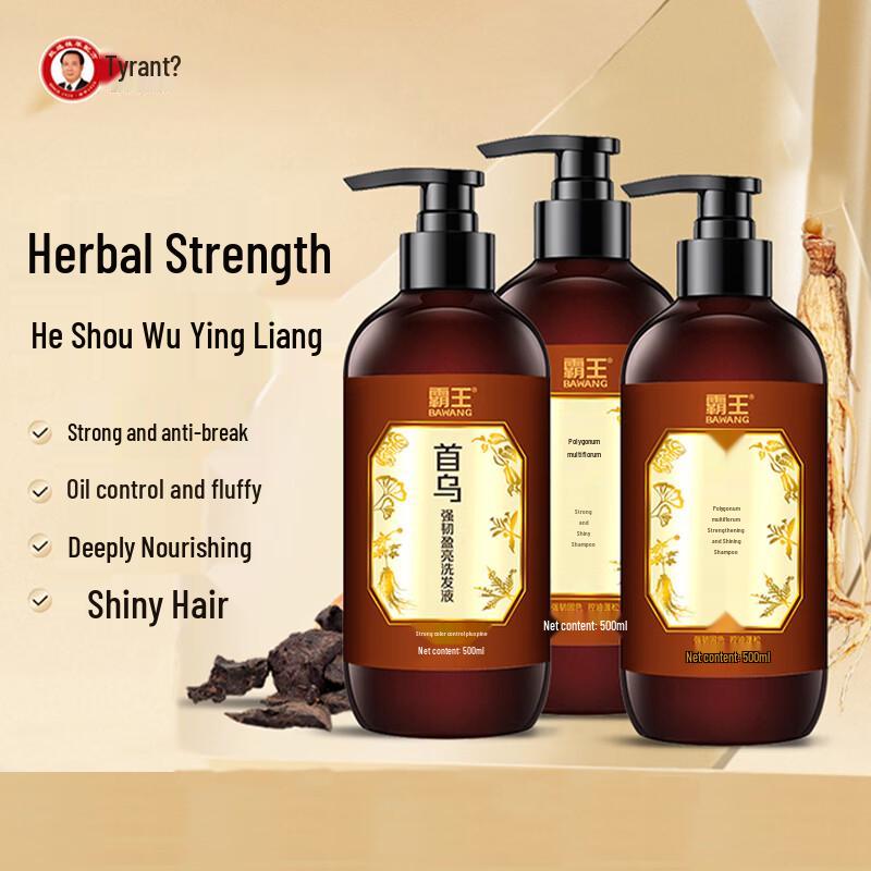 Bawang Fo-ti Herbal Oil Control & Volumizing Shampoo