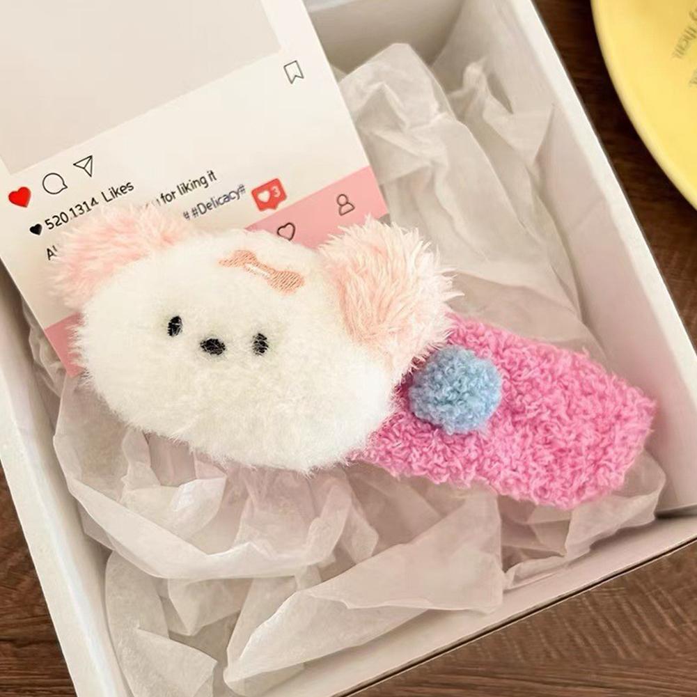 Cute Plush Dog Hair Clip Women's Winter Bangs Side Hair Hair BB Accessories Children's Clip Plu N7P5