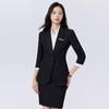 Women's Blue Suit Set for College Students: Spring/Autumn Interview & Professional Wear