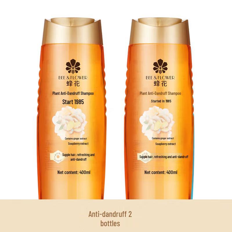

Fenghua Plant Anti-Dandruff Shampoo