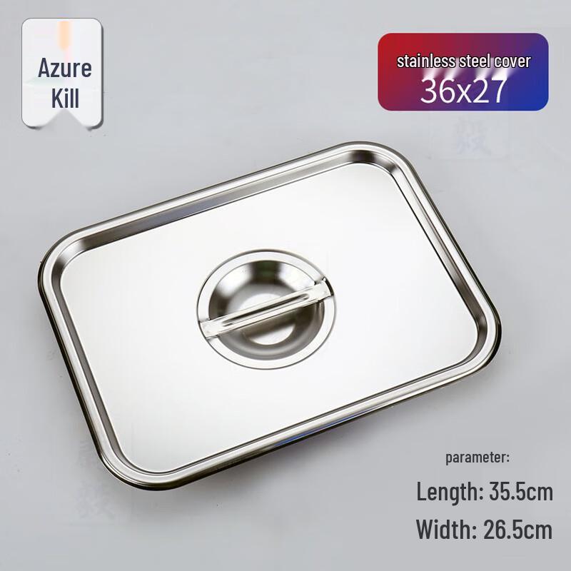 Deep Rectangular Stainless Steel Drain Tray with Lid
