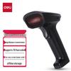 Wireless 1D Barcode Scanner