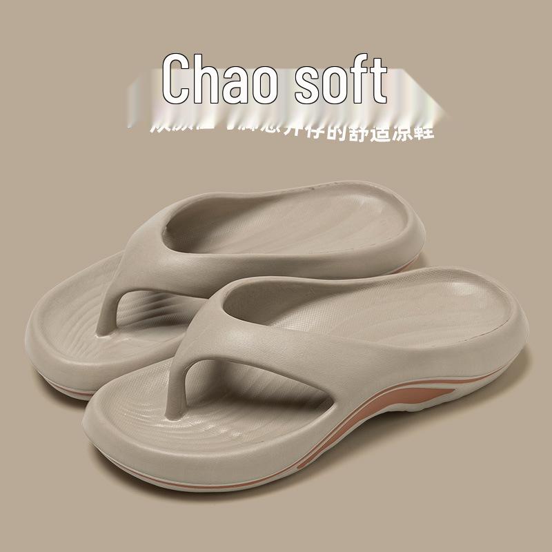 Stylish Women's Non-Slip Flip-Flops for Summer: Deodorizing, Versatile, Ideal for Beach and Outdoor Wear