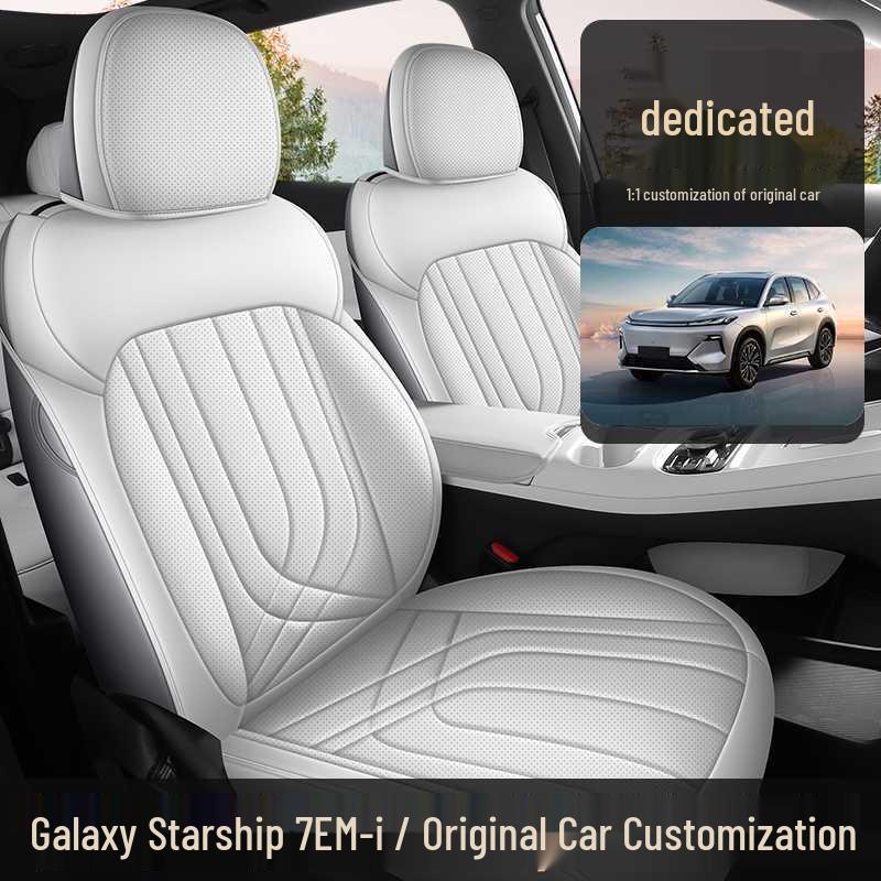 2025-26 Li Xing Jian 7-Seater All-Season EM-i Car Seat Cushion Cover Set