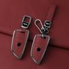 Zinc Alloy Leather Car Key Case For BMW X1 X3 X5 X6 X7 1 3 5 6 7 Series G20 G30 G11 F15 F16 G01 G02 F48 Protective Accessories