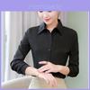 Classic White Long Sleeve Shirt With Polyester Fabric For Office Wear And Professional Attire