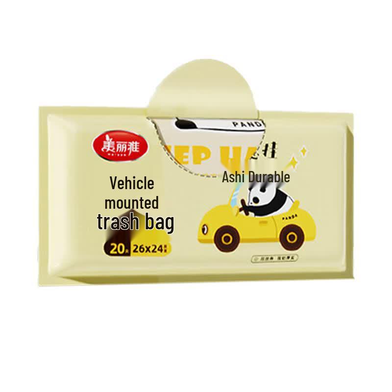 Meiliya Car Trash Bags