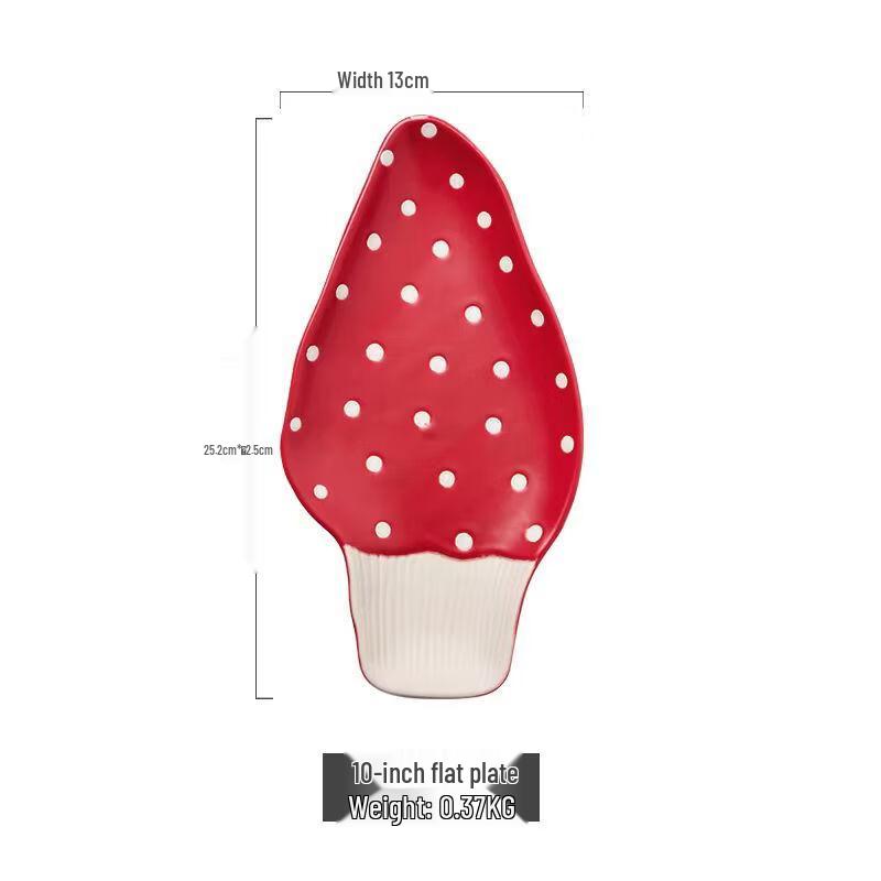 ZISIZ Cute Red Mushroom Underglaze Ceramic 10-inch Fish Plate