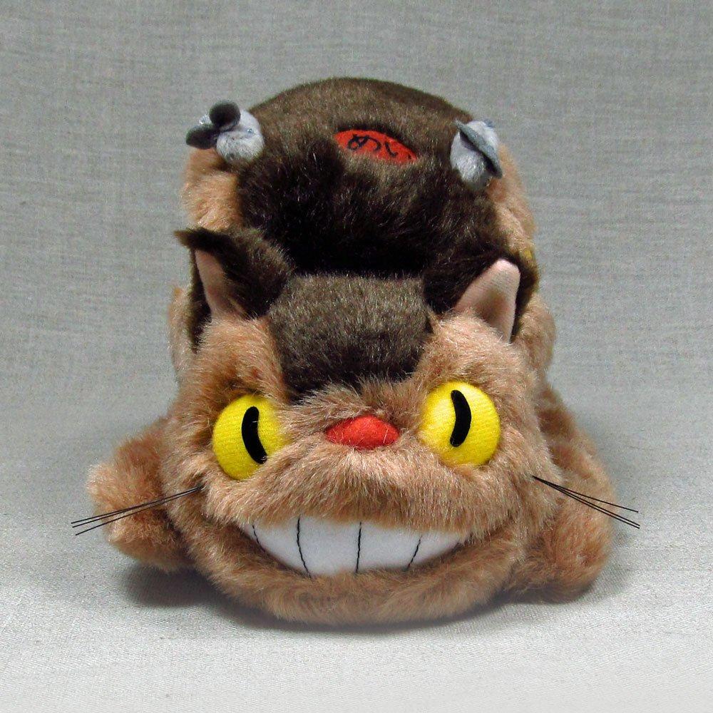 Catbus Plush Medium Size Toy,