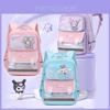 Adorable Cartoon Lightweight Backpack For Kids Trendy And Fashionable School Bag
