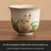 Cute Rabbit Ruyao Teacup Handmade Ceramic Flower Petal Design Gongfu Tea Cup Tea Lover Gift
