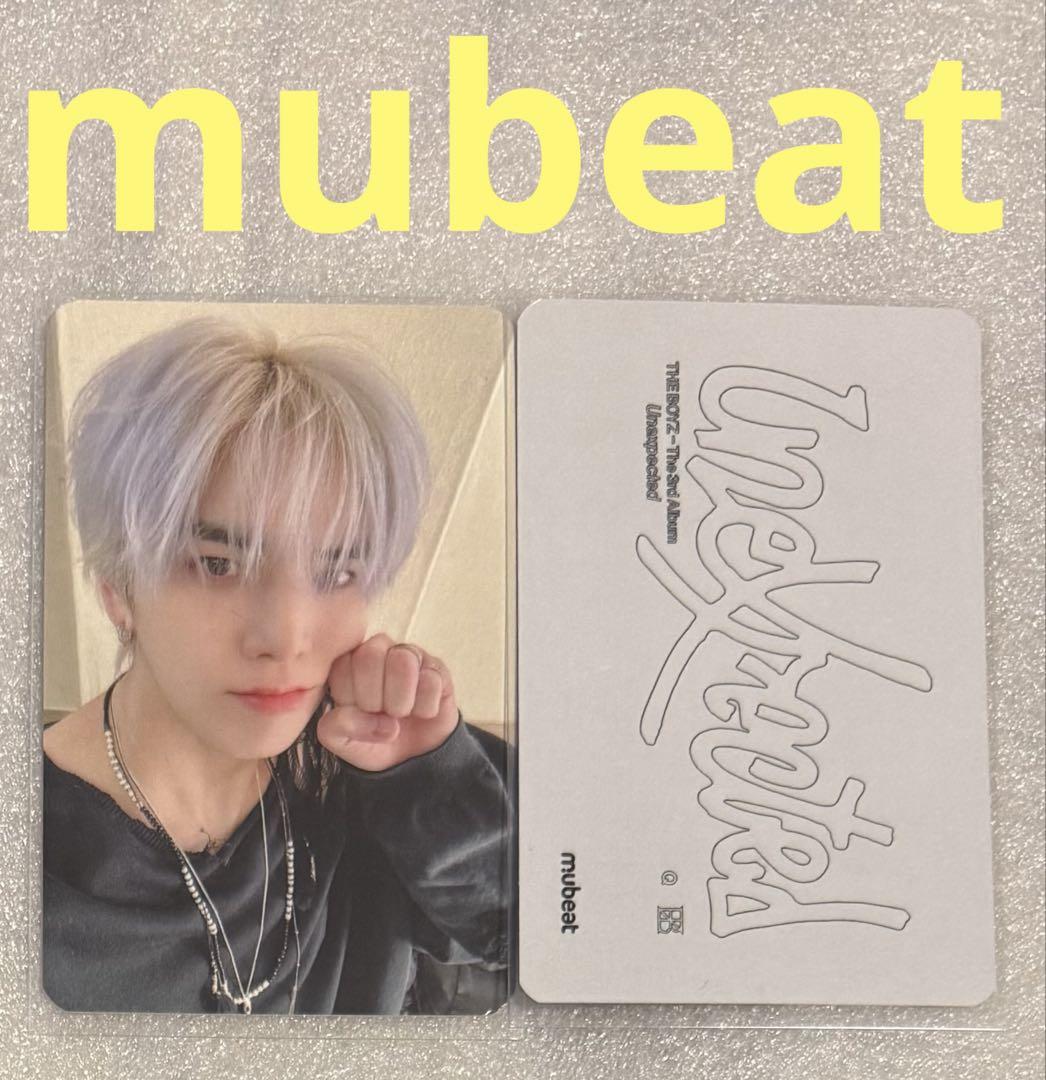 

[USED] THE BOYZ Unexpected mubeat Younghoon