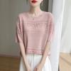This Summer's New Hollowed-out Knitted Short-sleeved T-shirt Is A Versatile and Slimming Round-neck Top