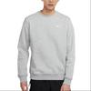 Nike Pullover Herren Grau 916609-063