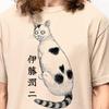 Horror Katze Manga Shirt: Lustiges Katzen-Tagebuch Anime Horror Shirt Japanisches Dunkles Anime T-Shirt, Gruseliges Katzen-Shirt, Gothic Manga Horror Unisex T-Shirt