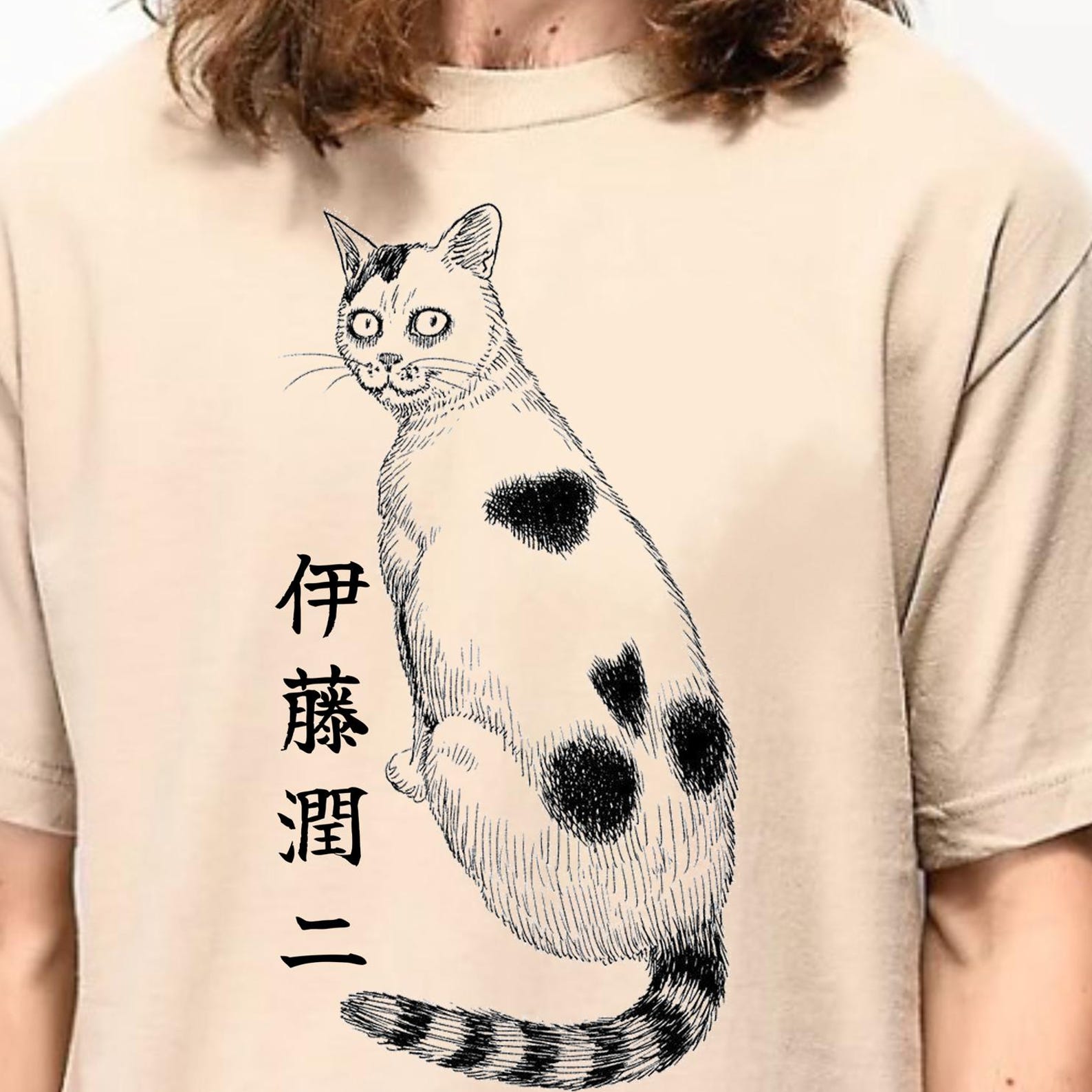 Horror Cat Manga Shirt: Funny Cat Diary Anime Horror Shirt Japanese Dark Anime T-Shirt, Creepy Cat Shirt, Gothic Manga Horror Unisex T shirt XL