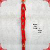 Chinese Knot Red Pepper String Pendant