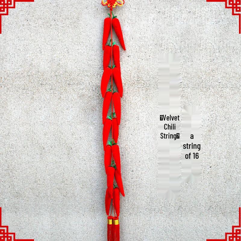 Chinese Knot Red Pepper String Pendant