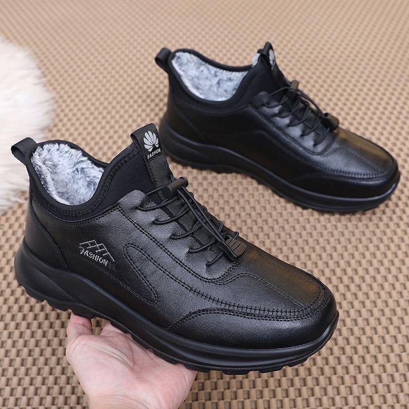 Winter Thickened Men's Snow Boots Velvet Cotton Shoes Light Walking Lock Warm Men's Leather Cotton Shoes Men