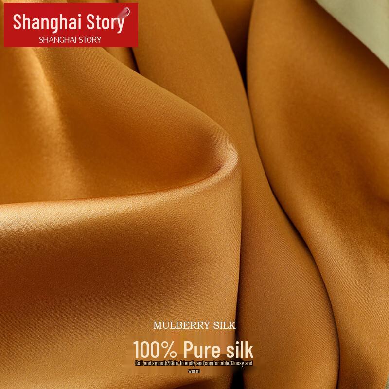 Shanghai Story 100% Mulberry Silk Hand-Embroidered Scarf Gift Set