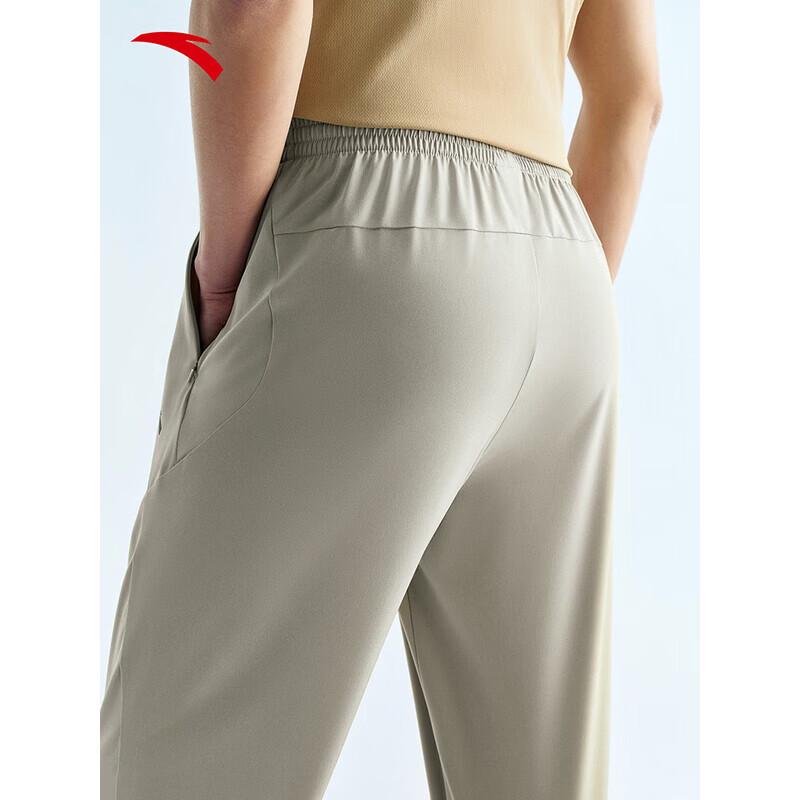 ANTA Women's Straight-Leg Tapered Sports Pants