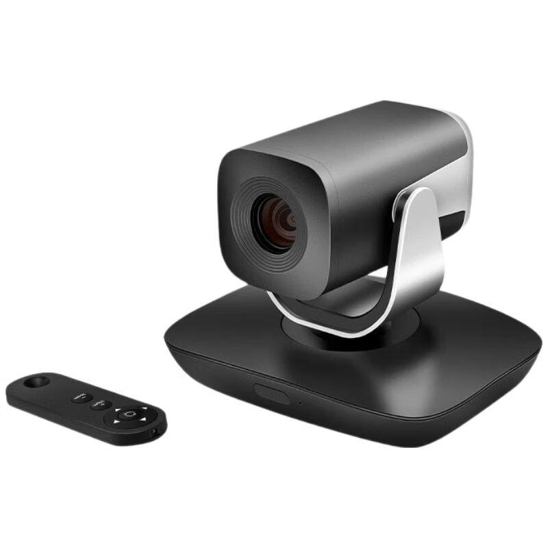 Guke G06-3X 1080p Conference & Live Stream Camera Kit