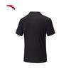 Anta Men's Business Casual Polo Shirt