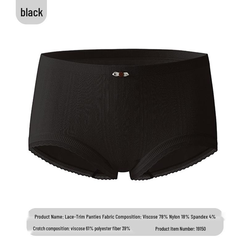 

2025 New Women s Seamless Cotton Panties - Antibacterial, Breathable, Mid-Waist, Tummy Control, Hip-Lift One Size (90-140 Jin)