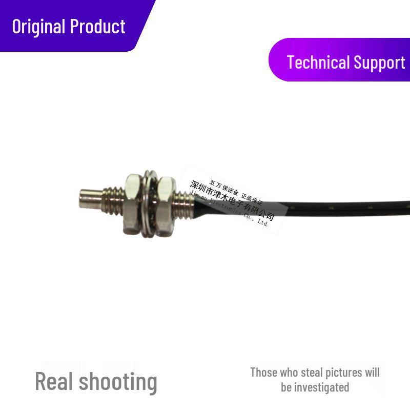 Autonics FD-420-05 Reflective Fiber Optic Sensor Cable M4, 2M