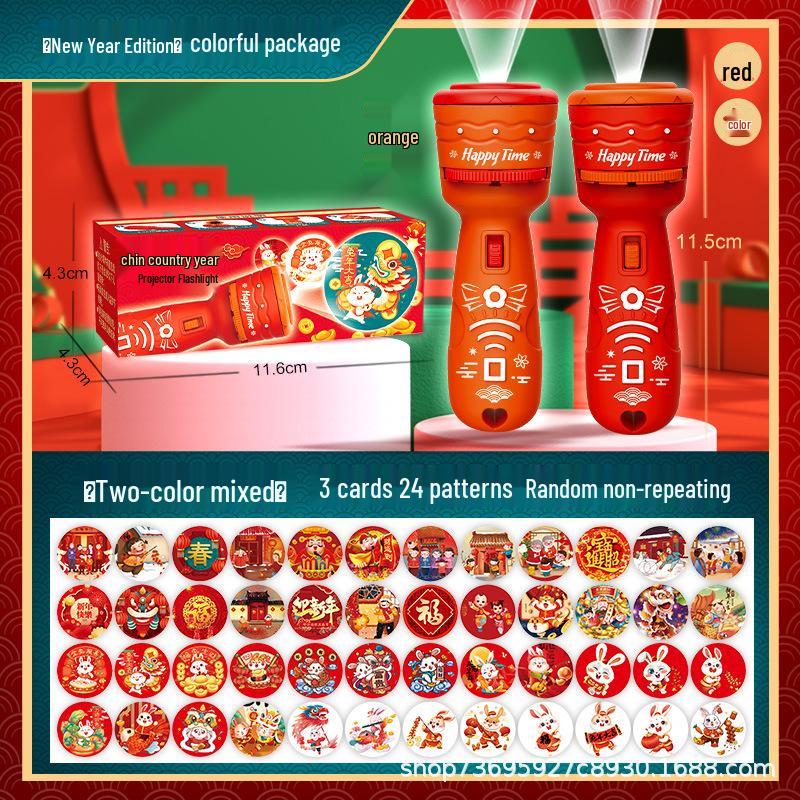 Christmas Luminous Projection Flashlight Toy for Kids