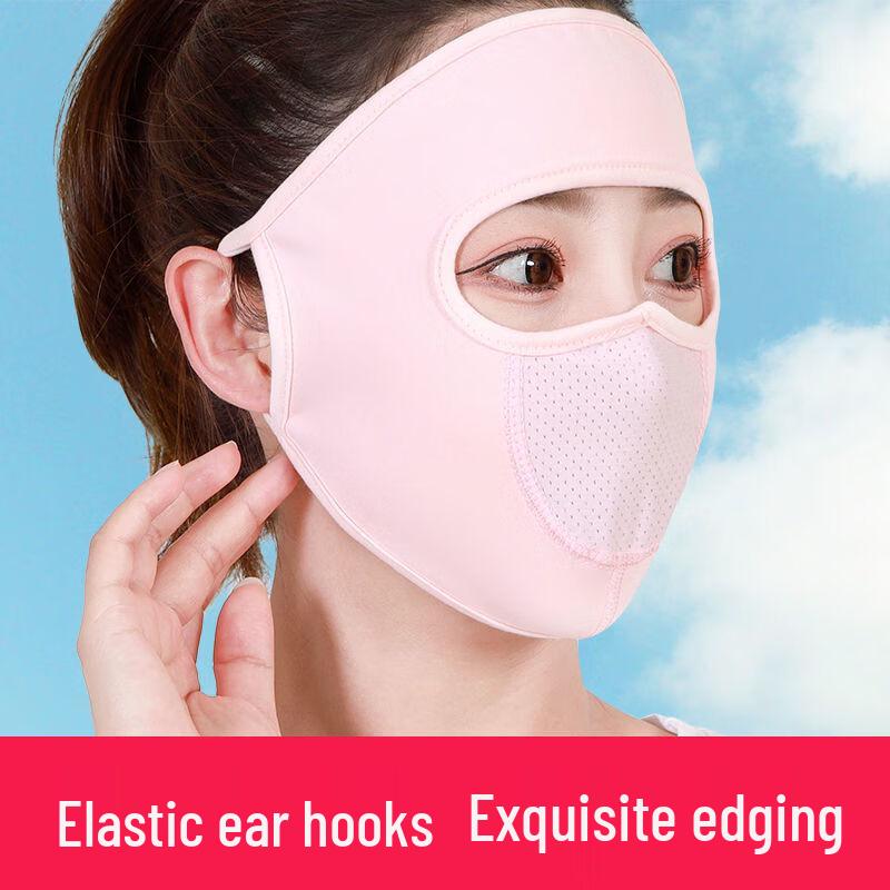 UOSU Women's Full Face Sun Protection Mask