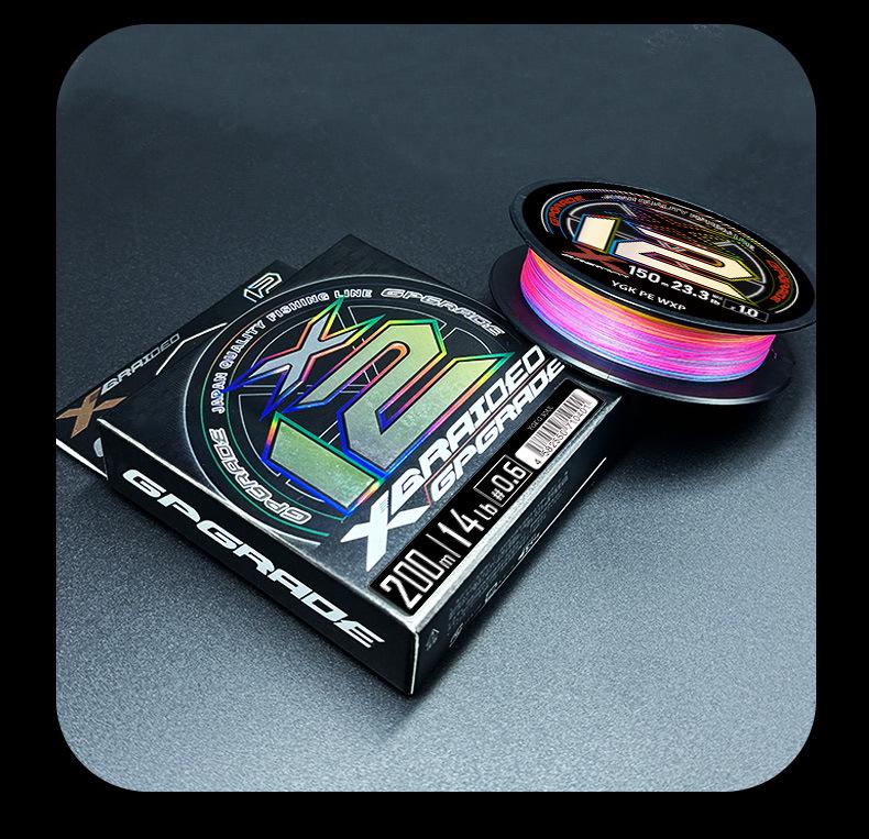 Premium 8-Strand PE Line, 10 Meters, Single Color, Japanese Raw Silk Alternative, YGK 12-Strand Sea Fishing Main Lure Line