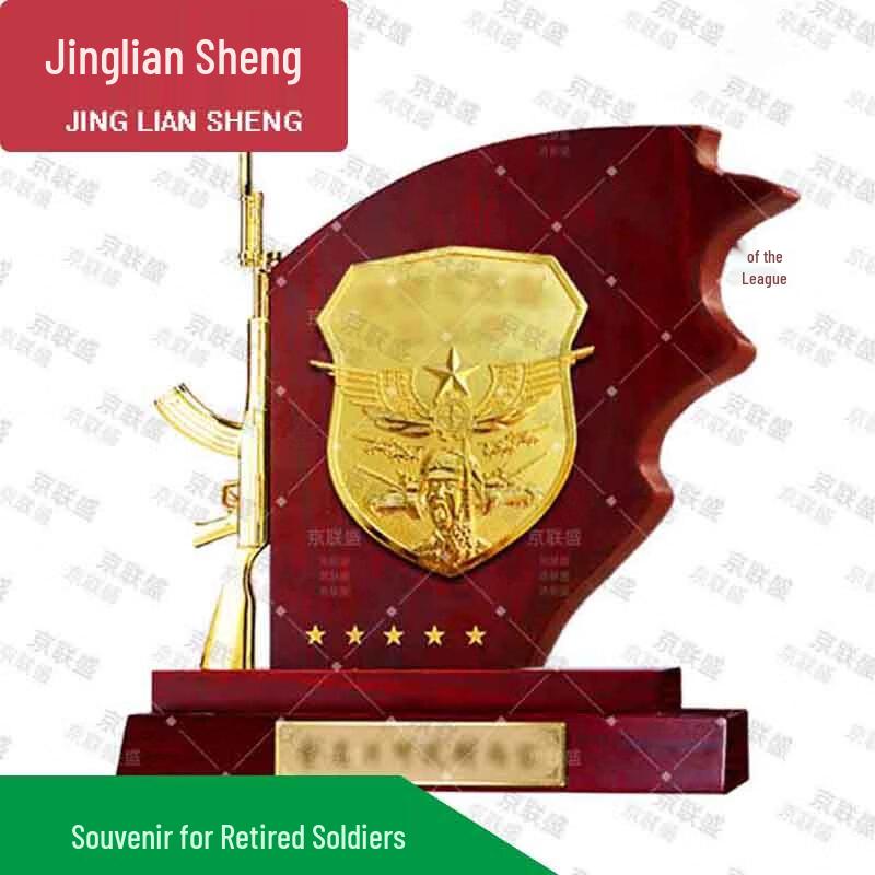 Wooden Veteran Commemorative Honor Medal Gift Set