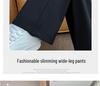 Women's 2024 Spring/Autumn Slimming Drape Pants - Narrow & Wide Leg, High-End Straight-Leg Suit Style