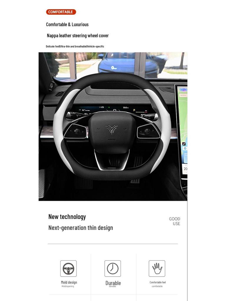 Nezha GT Steering Wheel Cover for 22/24 Models: Ultra-thin Handlebar Cover for Nezha S, V, L, U, AYA, N01, X