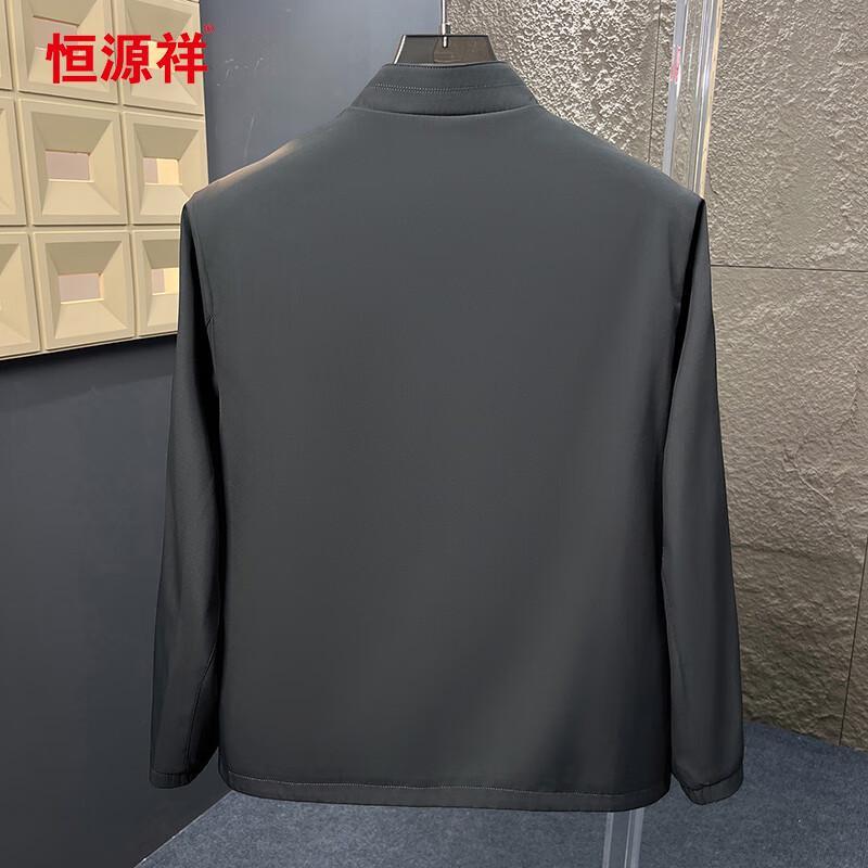 Hengyuanxiang Men's Stand Collar Business Casual Jacket 118306