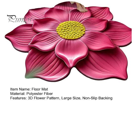 Soft Plush Floor Mat Large Size Non-Slip Backing Rug 3D Sunflower Design Door Living Room Bathroom Kitchen Decoration Non-slip