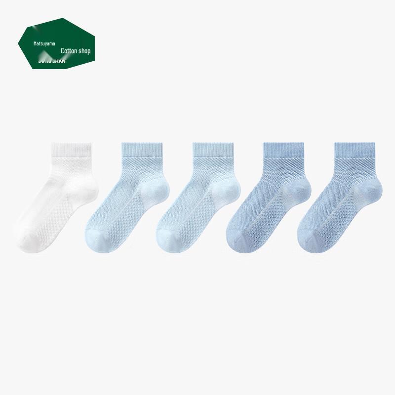Детские носки с полной сеткой, до щиколотки и до середины голени 18-20cm