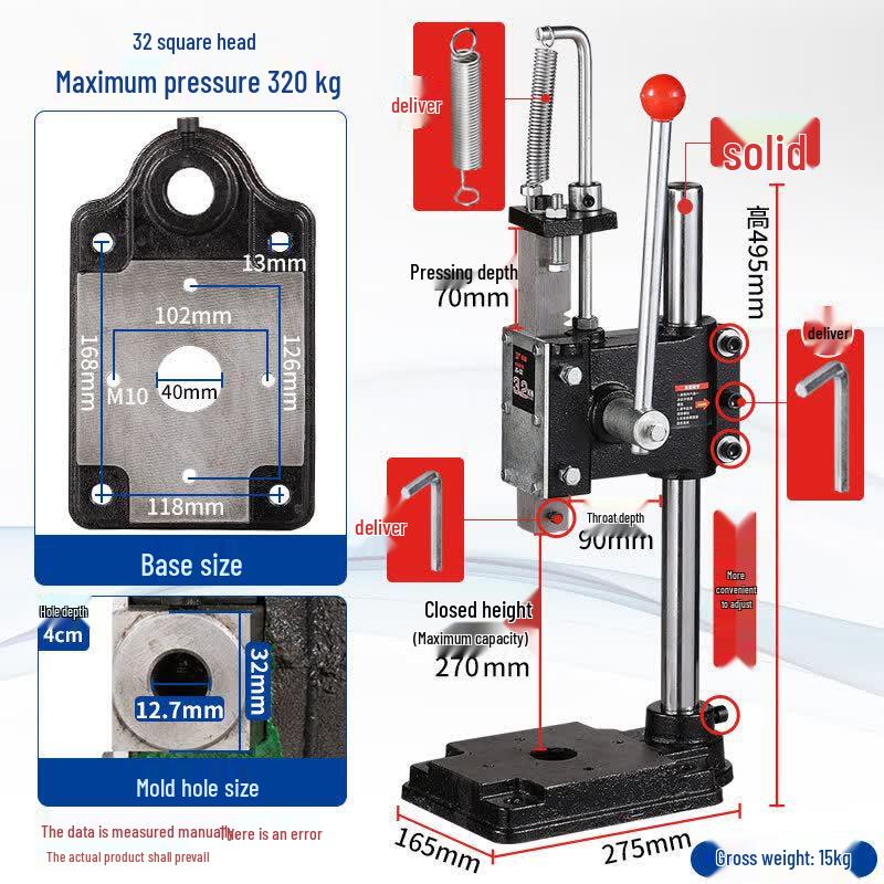 Aokewen Manual Hand Press Machine