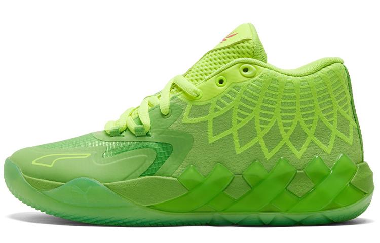 PUMA X Rick And Morty MB.01 LaMelo Ball 'Red Green' 376682-01