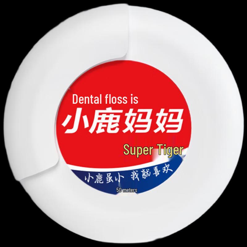 FAWNMUM Classic Rolled Dental Floss
