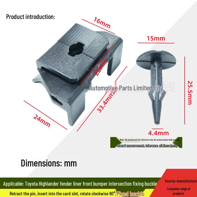 Compatible Fixing Clip for Toyota Prado and Highlander Bumper, Fender Liner, and Mudguard (Part 53879-28010).